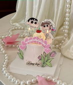 网红蜡笔小新情侣蛋糕装 饰纪念日表白订婚主题婚纱小新甜品台插件