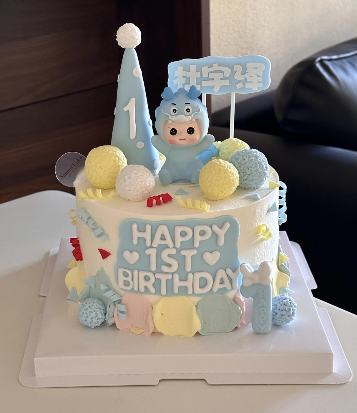 龙宝宝百天满月周岁生日蛋糕装饰男孩女孩生肖龙甜品台烘焙插件