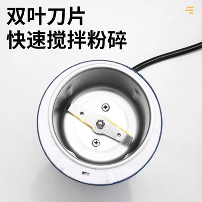 研磨机家用多功能磨粉机超细干磨豆电动打粉机五谷粉碎小型绞肉机