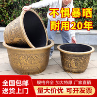 特大号塑料花盆户外庭院