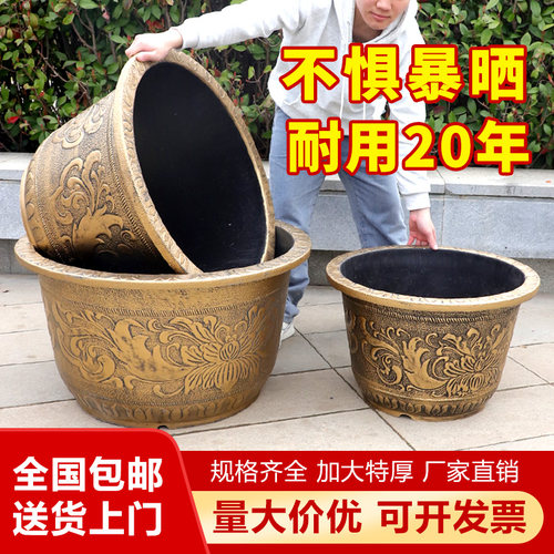 特大号塑料花盆户外庭院