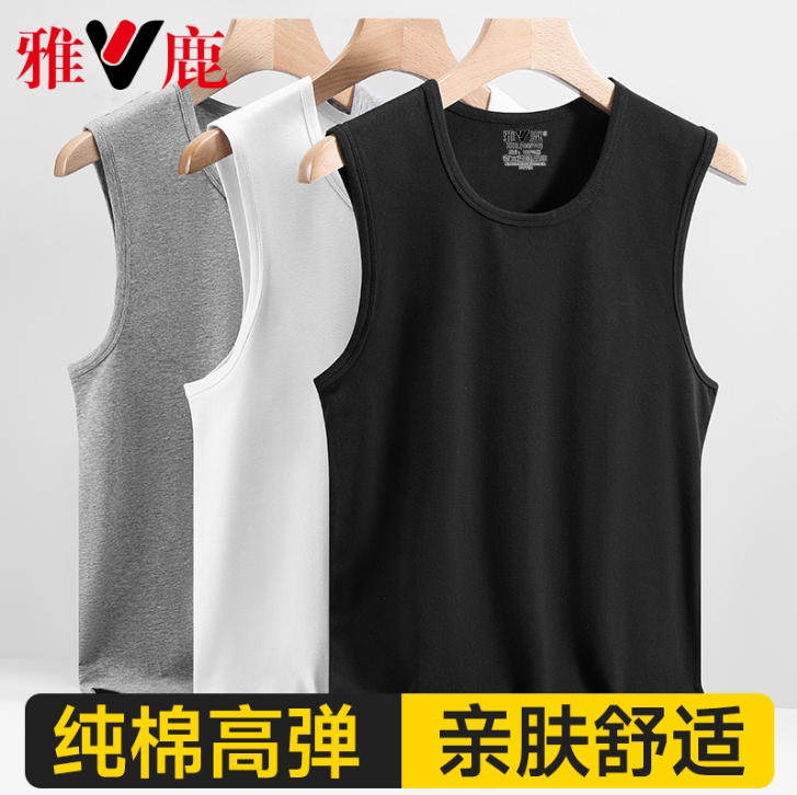 雅鹿100%纯棉男士背心夏季薄款宽肩圆领运动透气跨栏打底汗衫全棉