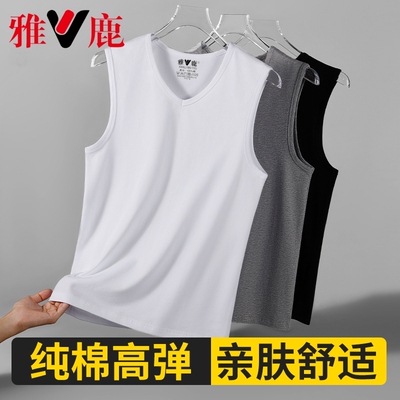 雅鹿运动100%纯棉男士健身跨栏