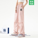 免税渠道 秀禾服 MLBRZZGE冰丝直筒裤 夏季 新品 1折专区 子