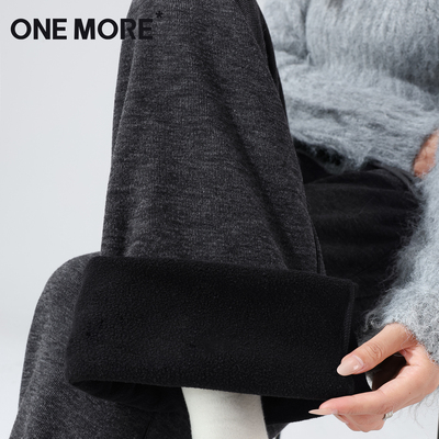 onemore灰色糯米裤女加绒阔腿裤