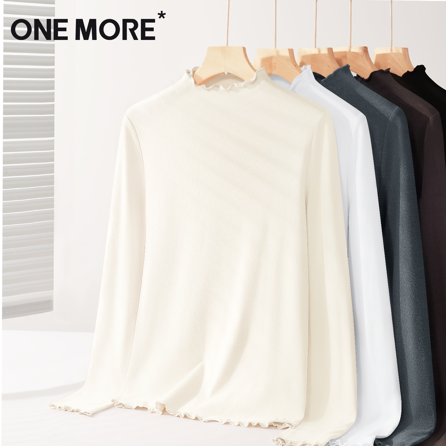 onemore女德绒木耳领打底衫秋款