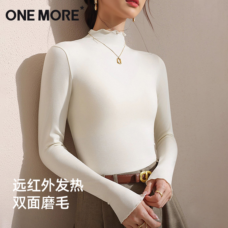 one more半高领打底衫女秋季2025新款双面绒木耳边显瘦修身内搭S