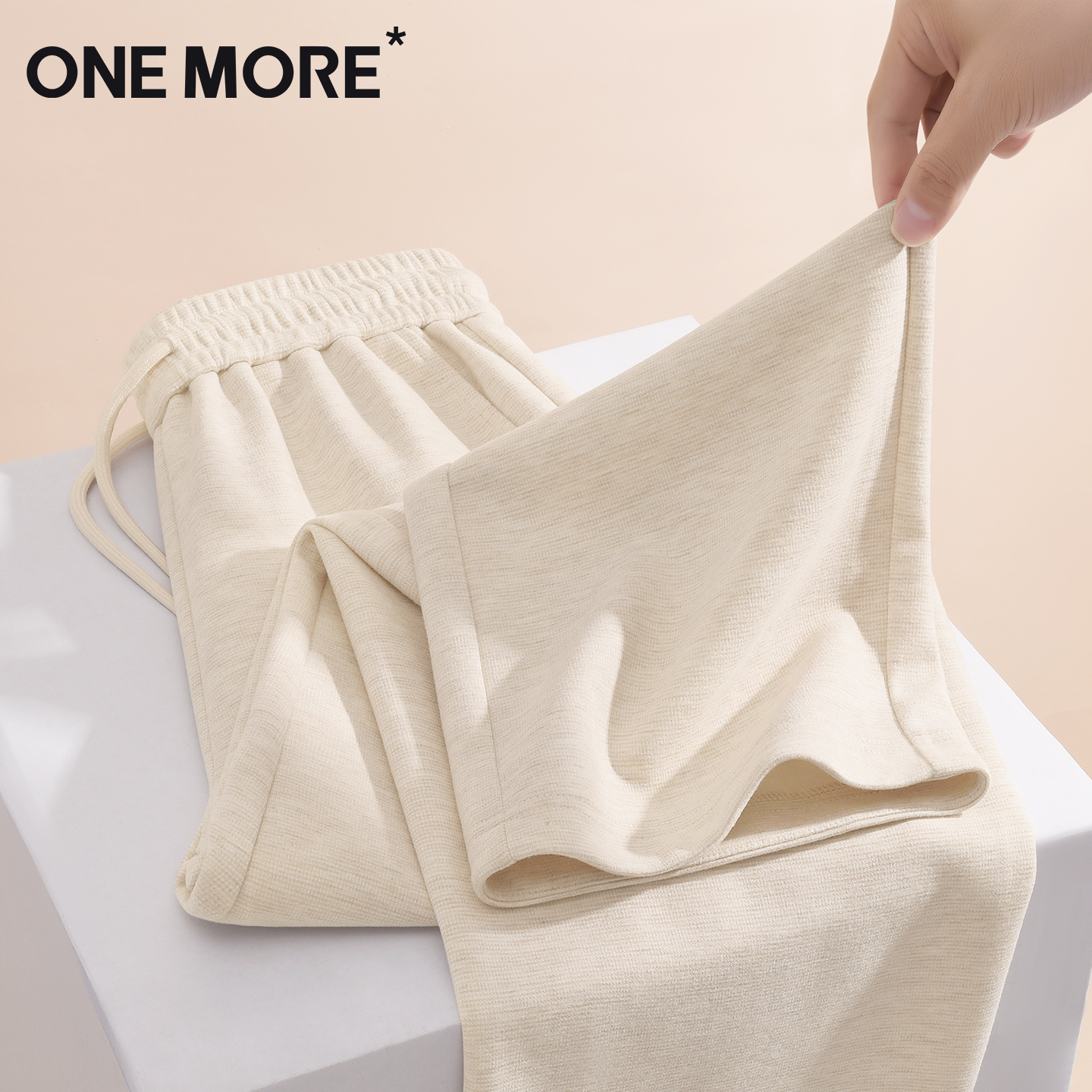 onemore羊毛醋酸阔腿裤女2025款