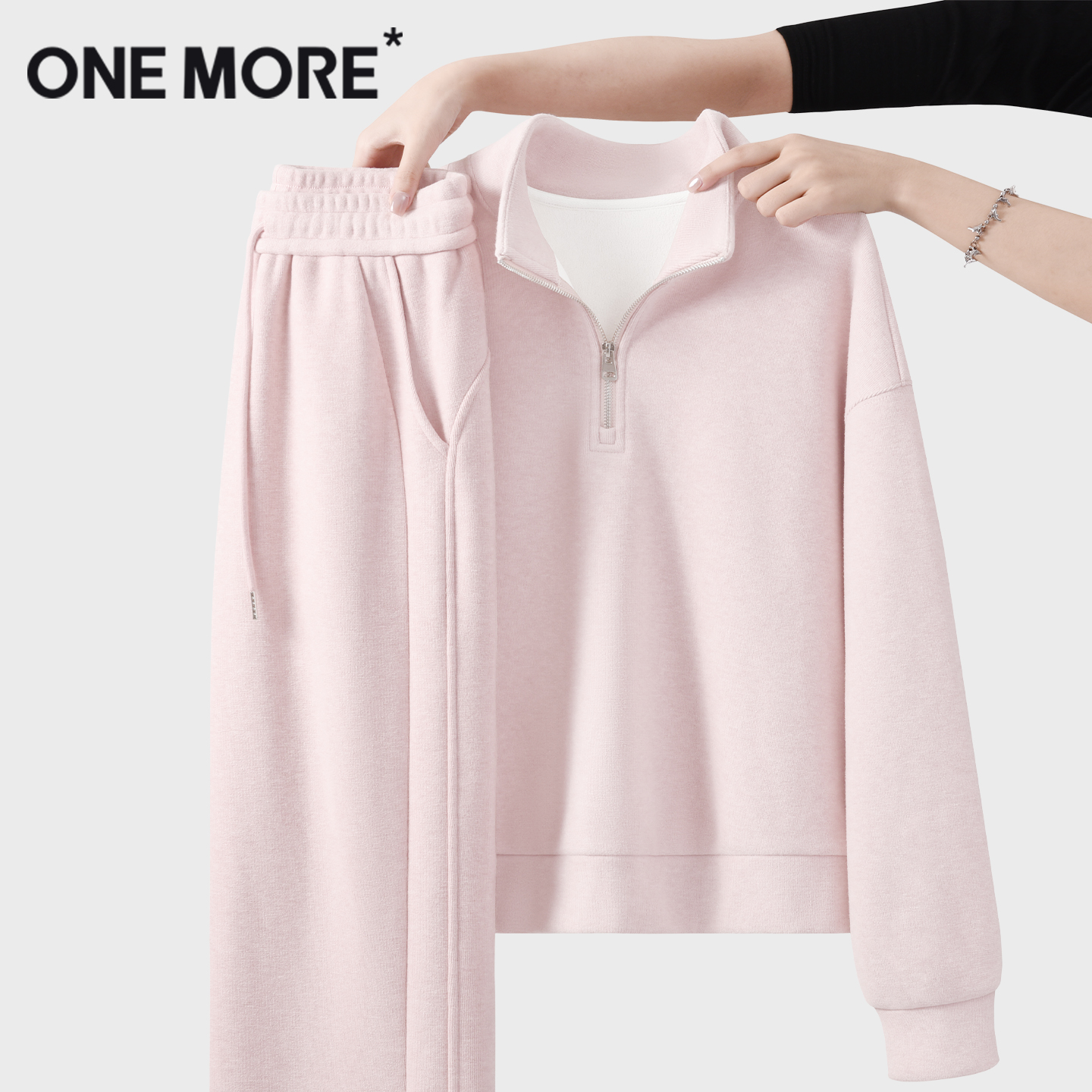 onemore粉色运动套装女加绒加厚