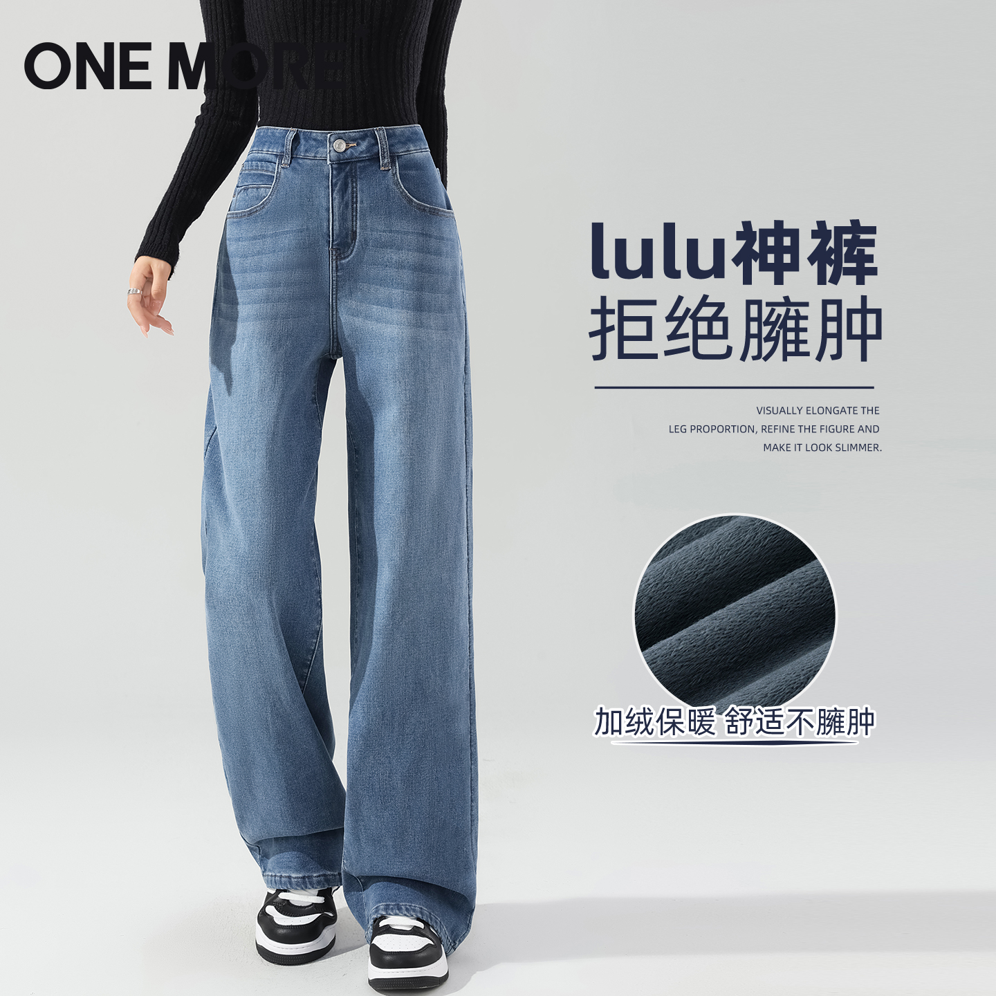 加绒裤子2025新款今年流行爆款