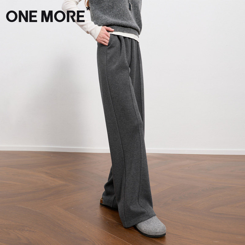 onemore灰色毛呢阔腿裤女高腰