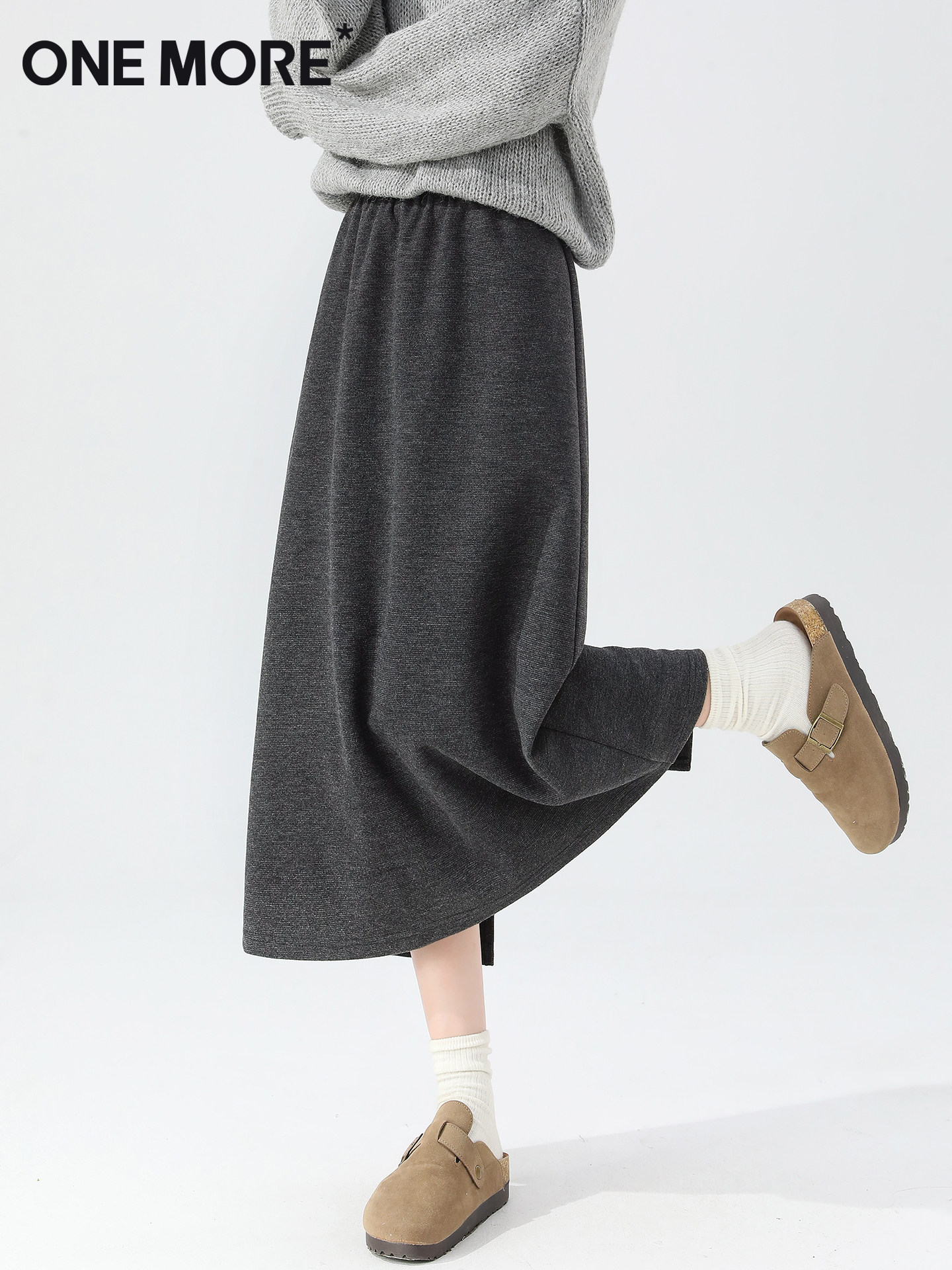 one more灰色半身裙女2025新款初秋羊毛醋酸裙子高腰后开叉长裙S