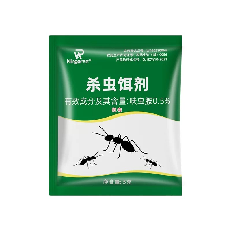 蚂蚁药家用呋虫胺杀虫饵剂