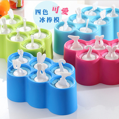 Cách nhiệt Cup Glass Bìa Silicone Vòng Nhựa Thép Không Gỉ Cốc Nước Không Gian Cup Niêm Phong Nhẫn Pad Leakproof Máy Giặt