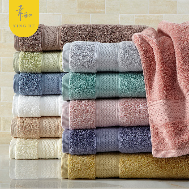 幸和埃及棉浴巾纯棉男女家用加大加厚柔软成人儿童家用吸水大毛巾