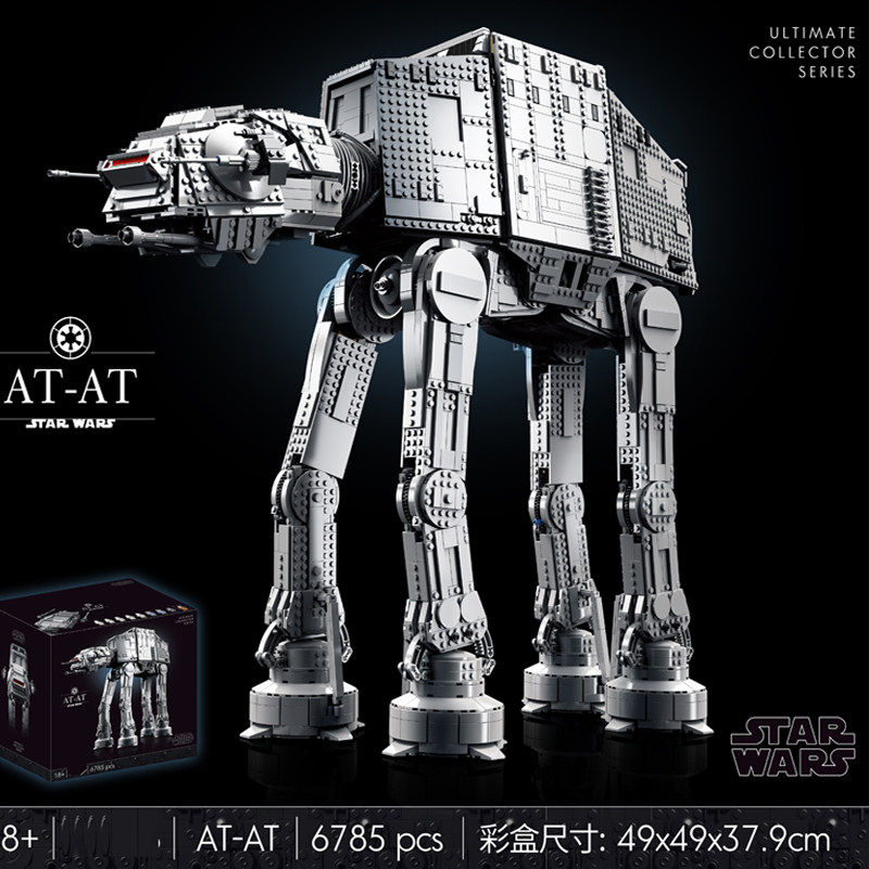 UCS AT-AT全地形装甲步行机星球大战75313 男孩拼装积木玩具模型