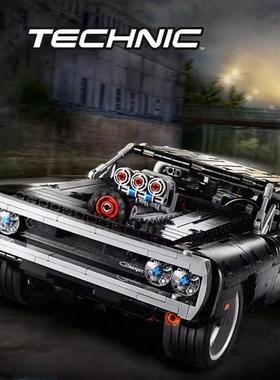 战马速度与激情机械组道奇男孩汽车积木拼装模型系列成人收藏玩具