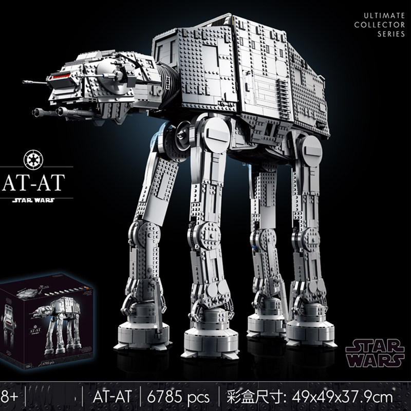 星球大战75313 UCS AT-AT全地形装甲步行机男孩拼装积木玩具礼物