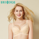 SWEAR 思薇尔新品 上市全杯调整大罩蕾丝舒适聚拢显大有圈S2050249