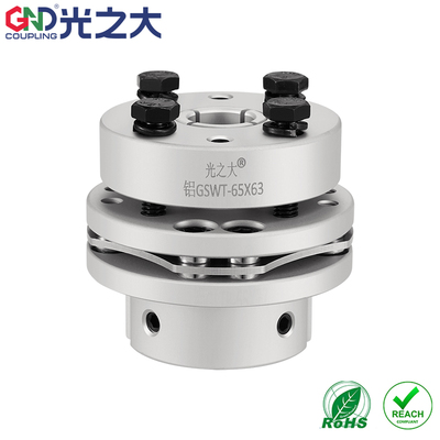光之大GSWT铝合金八螺丝单膜片胀套联轴器步进电机丝杆伺服CPSWSK