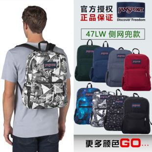 双肩包女学生书包男背包 47LW JanSport杰斯伯正品 2020新款 4QUT