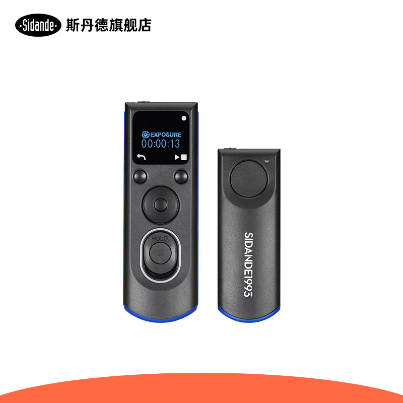 Si Dande Wireless Shutter RST7600 Photography Timing delayed shot remote control apply Canon wirelessin the 3C Digital Accessories, SLR/Single-camera accessories , Fuselage attachments , Shutter  category - from Buy2taobao.com to provide professional Taobao agent buy service
