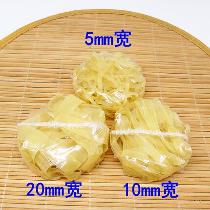 干凉皮干面皮凉皮熟面皮烤麸 擀面皮非粉皮凉拌面筋干包邮