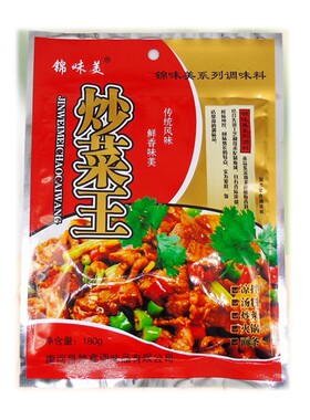 调味品炒菜香调味料炒菜王