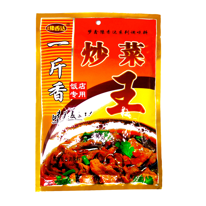 炒菜王饭店专用麻辣鲜排骨味王