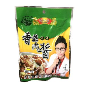 香菇肉酱70g隆邦品品香拌面酱意大利面午餐拌饭酱下饭菜酱炸酱面