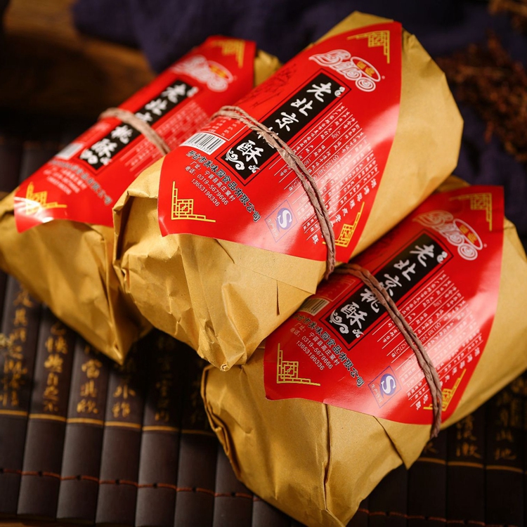 饼干北京糕点心散装休闲桃酥