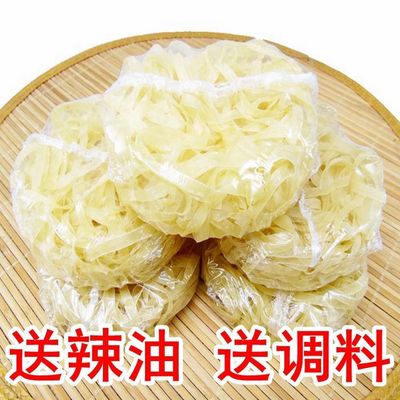 免煮面皮儿凉皮干凉拌菜方便火锅