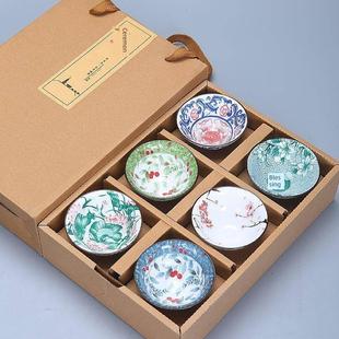 Porcelain Tea Cups ChaZhan Teacup Ceramic Single Cup