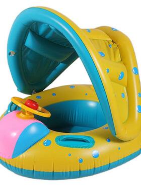Baby Swimming Float Ring Inflatable Infant Floating Kids Swi
