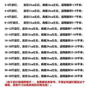 salt lamp himalaya crystal salt lamp creative natural feng s