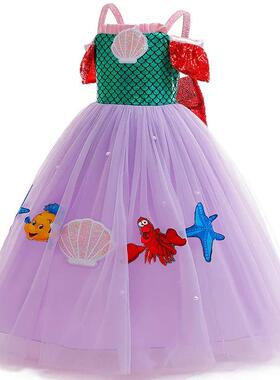 Mermaid Princess Ariel Girl Dress Movie Style Costume Kids S