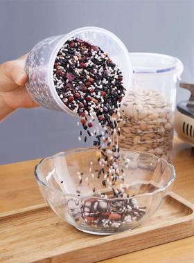 Dry Food Storage Box Containers Kitchen Noodles Sealed Jars