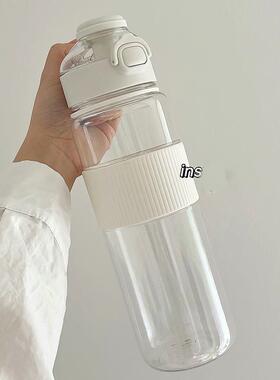 Outdoor Sports Water Bottle Straw Cup Large Capacity Plastic