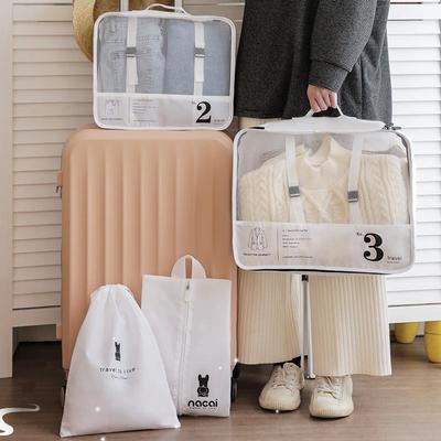 Travel Organizer Compression Packing Clothing Storage Bags D