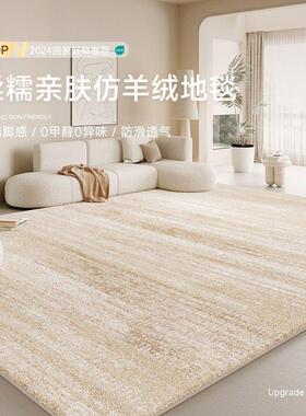 bedroom mat carpets floor rugs carpet living room rug home