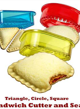 Sandwich Cutter Sealer Maker Lunch Box Bento Press Crimper