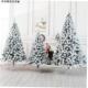 Flocked Window Christmas White Tree Shop Decorative 圣诞树