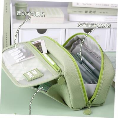 Large Capacity Pencil Case 3 Compartment Pouch Pen Bag Doubl