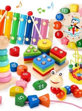 Montessori Educational Toys for Kids Wooden Baby Developmen