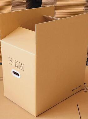 5pcs packing boxes cardboard moving boxes large carton box