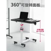 simple table computer small Bedroom study desk laptop 电脑桌