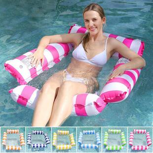 Hanging net inflatable floating raft foldable