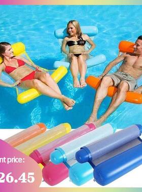 inflatable pool float bed lounge chair swimming hammock