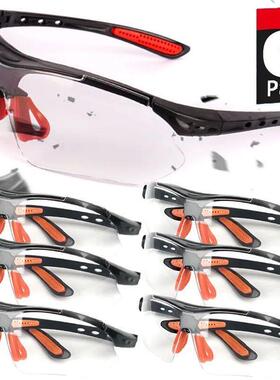 1/6PCS Safety Goggles Eye Glasses for Cycling Working Women