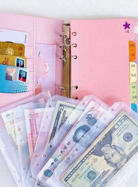 NEW Practical Budget Binder Leather Pockets A6 Macaron Cash